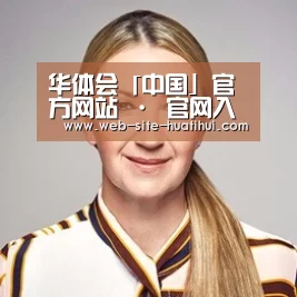 付律师