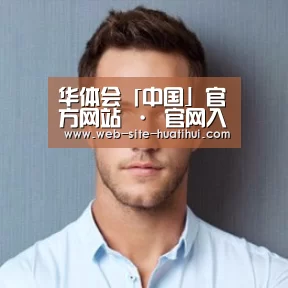 李律师